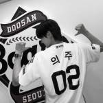 Nna Pradipta Profile Picture