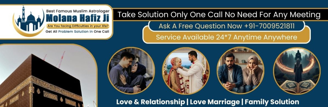 Islamic Vashikaran Specialist Cover Image